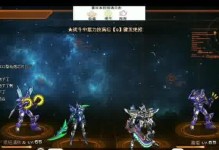 梦幻风景神谕技能加点攻略（解密最优加点策略，助你在游戏中一路高歌猛进）