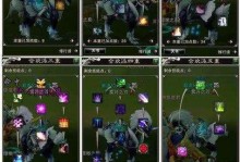 梦幻诛仙宝宝技能攻略（掌握关键技能，征战诛仙世界！）