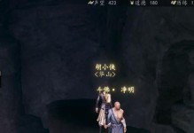 下一站江湖游戏含光获取攻略（想要获得稀有侠客含光？请看这里！）