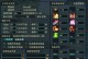 《诛仙3攻略牵机技能，解密无敌连招》（掌握关键技巧，击败敌人无往不利！）