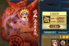 《光明与黑暗技能升级攻略》（解锁无敌技能，畅玩游戏全程！）