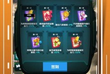 探险废墟，解开谜题的乐趣（废墟冒险攻略手游，让你体验神秘的历险之旅）