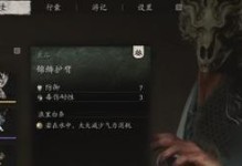 《DNF大飞空时代宠物属性与外观全解析》（探究宠物的等级、属性、特殊技能、装扮等元素）