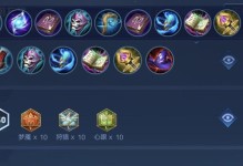 宇宙最强蛮子出装铭文攻略（玩转蛮子，成为无敌战神！）