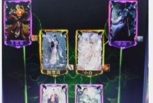 诛仙逐霜6阵灵用什么,打造巅峰战力的阵灵组合策略