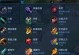 夏侯惇三套出装攻略（打造强大不可阻挡的战士）