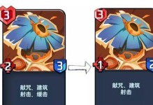 解锁第五关的秘密——以螺旋风暴落幕挑战攻略（如何通关第五关？以螺旋风暴落幕挑战攻略全攻略！）