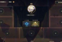 《LOL》十周年盛典最强福利大揭秘！（回馈玩家！打造全新体验！赢取珍贵礼品！）