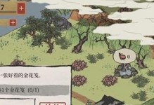 江南百景图探险之野猪肉获取攻略（游戏中如何获得野猪肉）