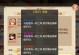 《梦幻诛仙手游家园玩法攻略》（打造独一无二的仙侣家园，畅享修仙生活）