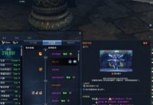 剑灵 前期用什么武器,初探江湖，剑舞风云——前期武器选择攻略