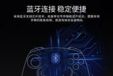 NS比卡丘技能攻略-化身最强电击精灵（挑战电系巅峰，成为比卡丘王者）