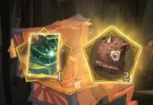 哈利波特游戏（打造无敌巫师，征服魔法世界！）