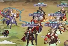 《三国志幻想大陆出游全武将最优结局攻略一览》（一场跨越三国的华丽冒险之旅，尽在此处）