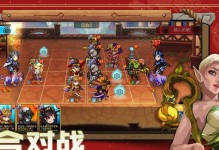 战歌竞技场免费棋盘领取方法详解（战歌竞技场免费棋盘领取方法详解）
