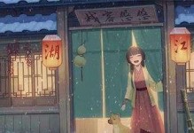 江湖悠悠香菇食谱一览表（探索游戏世界里的美食之旅）