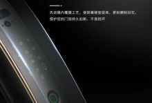 掌握dz开锁技能的详细攻略（轻松掌握dz开锁技能，解锁新世界）