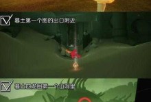 《光遇12月8日每日任务攻略》（轻松完成每日任务，获取丰厚奖励！）