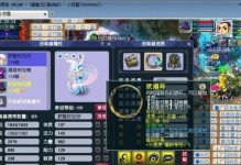 梦幻法系门派技能搭配攻略（探索梦幻法系门派技能的最佳搭配方案）