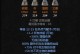 《暗黑破坏神2重制版》符文之语底材选择攻略（探究底材对符文之语属性加成的影响，助你成为符文之语大师）