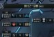 《LOL》S9小组赛10月17日比赛全程回顾（FPX全胜晋级八强，RNG险胜G2，IG翻盘TL）