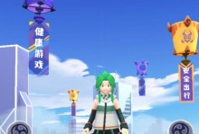 一起来捉妖团战土系BOSS御灵打法攻略（跟随攻略轻松击败土系BOSS，获取丰厚奖励）