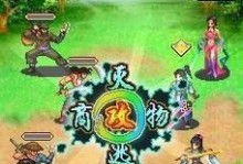 《地狱边境手游攻略大揭秘》（一起来探索地狱边境的秘密吧！）