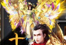 传奇手游联盟攻略（打造最强联盟，统一格局，称霸传奇手游世界）