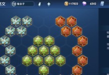 王者荣耀天师攻略（探索天师神秘力量，助你登顶王者宝座）