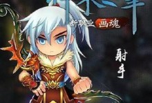 无敌小箭箭技能攻略（解锁箭箭技能，一箭封神！）