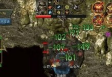《传奇3怀旧版技能升级攻略》（掌握技能升级技巧，提升游戏实力）