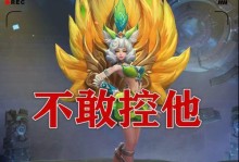 射手如何击败妲己？攻略大全！（学习如何选择出装、技巧和策略来击败强大的妲己！）