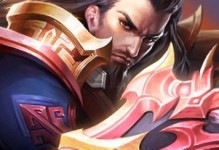 主宰先锋曹操出装攻略（纵横乱世，征战天下，曹孟德亲授装备心得）