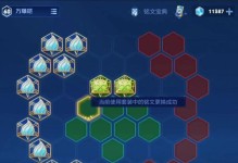 S9凯出装攻略（终结者的诞生——破局者凯撒出装及技巧详解）