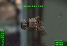 辐射4枪技能加点攻略（快速提升技能点数，成为辐射4枪的顶级战士）