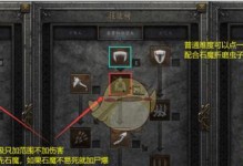 法师自动普攻技能选择攻略（解锁法师自动普攻技能的正确方法）