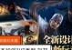 狄仁杰对战刘邦出装攻略（无懈可击的王者战神，狄仁杰对战刘邦出装攻略大揭秘）