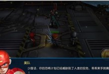 《电锯手游攻略》（掌握技巧，无往不利）