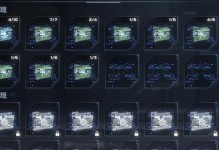复仇攻略技能加成大揭秘（掌握关键技巧，提升你的复仇能力）