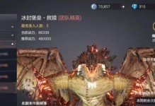 《余烬风暴》游戏银币获取攻略（轻松掌握游戏中获取银币的技巧，提升游戏体验！）