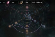 轩辕传奇幻弓灵宠技能攻略（打造专属战斗神器，解析幻弓灵宠技能的全面优势）