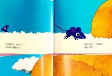 《藏猫手游攻略大全》（如何玩转藏猫手游，成为顶级玩家！）