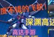 手游高达突击攻略（掌握战术技巧，征服银河战场！）