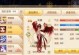 魔兽诛仙神兽怎么升级,神兽与魔兽升级攻略，打造最强战斗伙伴