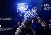 命运2（挑战门徒誓约尾王？这些攻略和技巧不能错过！）