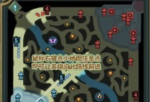 英雄联盟手游插眼攻略（揭秘英雄联盟手游插眼技巧，助你成为高手！）