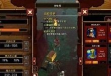 《火炬之光2技能重做攻略》（升级你的技能树，成为无敌的战士！）