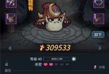 《提灯与地下城》扫荡攻略（不花钱也能刷经验，只需掌握这些技巧）