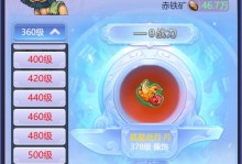 《梦幻西游网页版》2023竞技馆高分攻略（最全攻略，让你轻松上分）