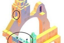 纪念碑谷2第七关攻略（如何破解第七关中的难题？）